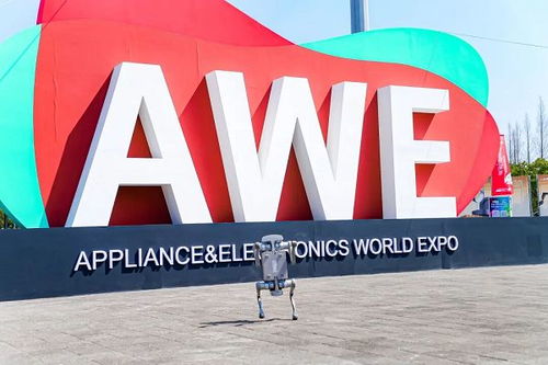 智身科技攜自研四足機器人“鋼镚L1”閃耀AWE，勇奪艾普蘭創新獎